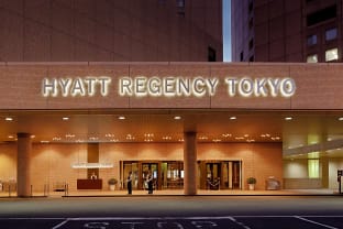 도쿄 하얏트 호텔