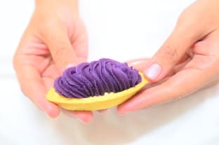 오카시고텐
