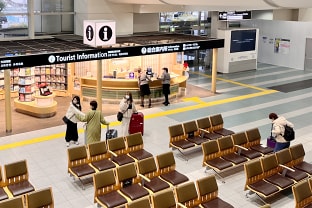 후쿠오카 공항