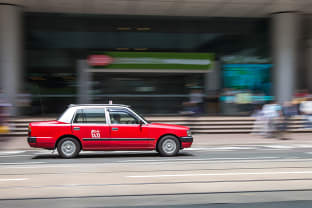 홍콩 택시